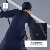 专业篮球运动员如何借助前沿技术保持状态_2